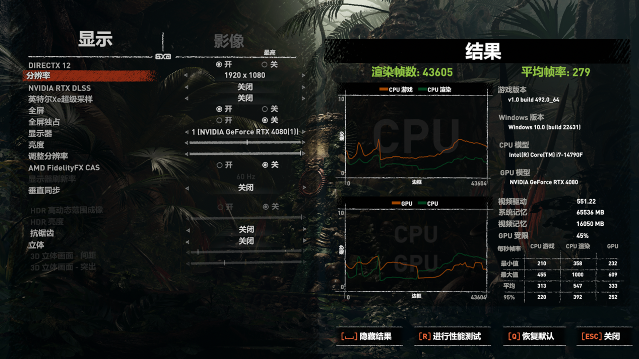 英特尔酷睿第 14 代 i7-14790F 体验评测：三缓更大更流畅，AI 性能不错