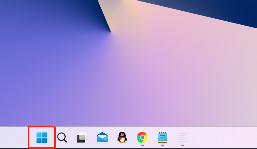 Win11操作系统软件下载方法