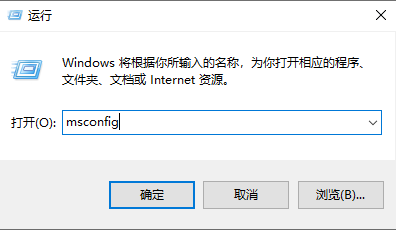 无法启用Win10指纹设置