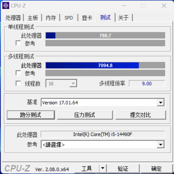 英特尔酷睿第 14 代 i5-14490F 体验评测：新年福利“黑盒礼”，游戏玩家请查收
