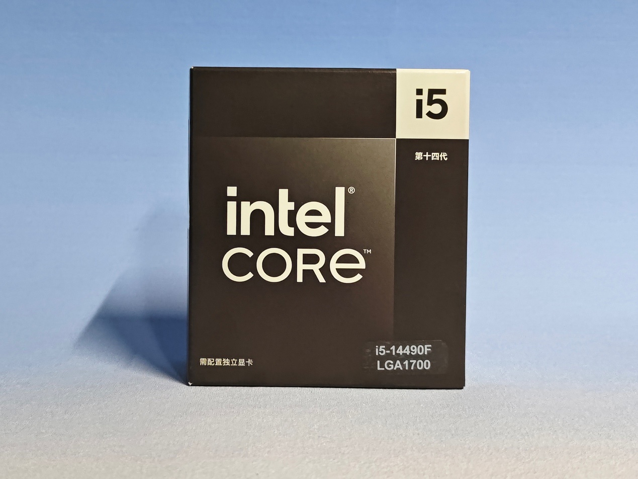 14代英特尔酷睿i5-14490F评测：全新年礼物，适合游戏玩家的黑盒套装