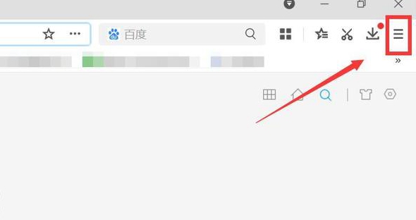 取消Win10网页拦截的设置步骤