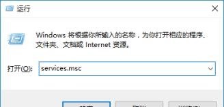 如何解决win10教育版激活错误0×c004f074问题