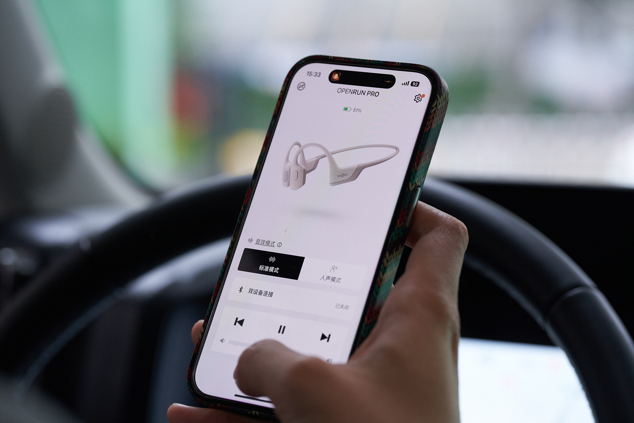 深度体验韶音OpenRun Pro后，我对骨传导耳机的偏见没有了