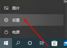 恢复Windows.old文件夹的方法