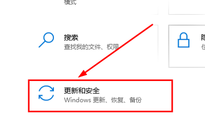 Windowsold怎么恢复