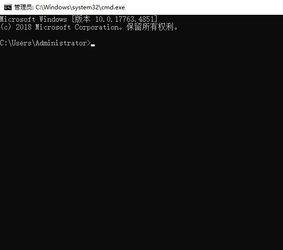 win10教育版激活成功后仍提示激活的原因是什么？