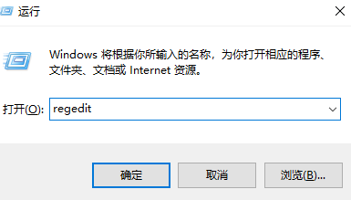 Cortana功能无法使用后的Win10升级