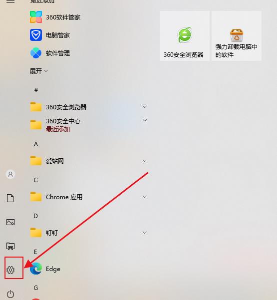 如何将win10自带录屏设置为中文模式？
