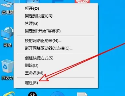 如何在Windows 10中查看内存诊断结果？Windows 10内存诊断结果查看指南
