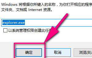 Win10文件夹有却搜索不到怎么办?Win10文件夹有却搜索不到问题解析