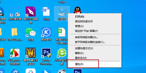 win10提示该站点使用过期的或不安全的TLS安全设置怎么解决？