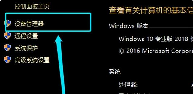 电脑u盘不读取不显示