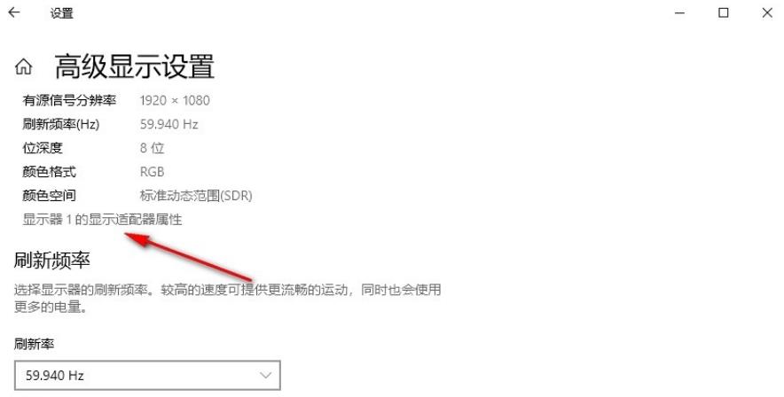 windows10如何卸载显卡驱动?Win10卸载显卡驱动程序怎么卸载方法