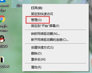 解决Win10显卡驱动安装失败的方法及教程