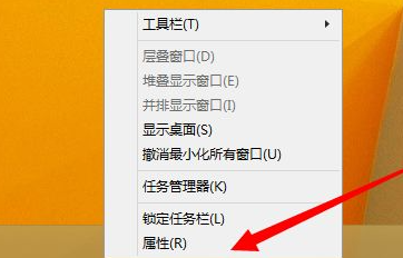 Win10任务栏中不显示已打开应用程序的解决方法