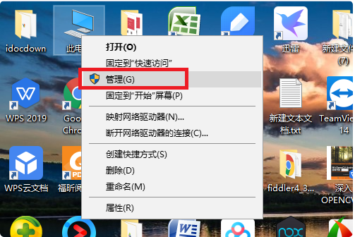 设备管理中找不到打印机，win10如何解决？