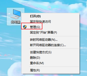 解决win10关机必须更新的方法