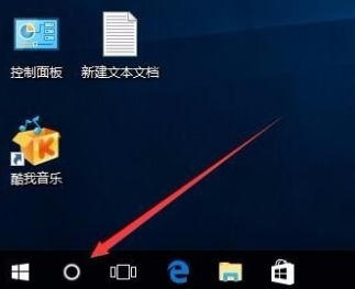 win10系统如何使用便利贴功能