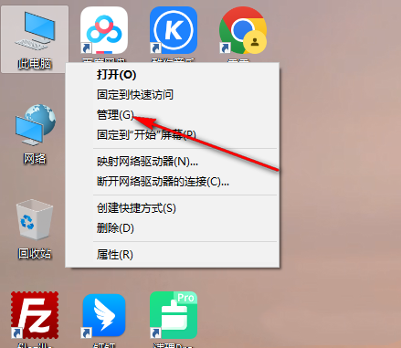 win10如何批量删除用户账户？win10电脑删除多个用户账户的方法