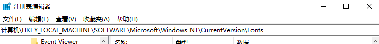 win10软件无法完全显示怎么办?win10部分软件显示不完全解决方法
