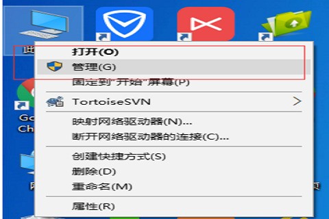 如何彻底解决win10时断时续的网络掉线问题