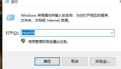 解决win10服务拒绝访问问题的方法