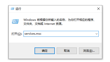 窍门：在win10上开启扬声器服务