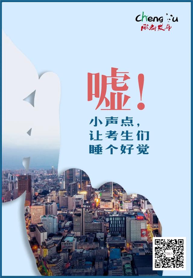 中柏平板电脑重装win7系统