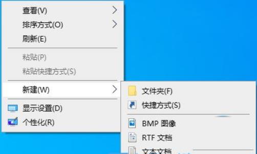 Win10注册表中找不到MMC的解决方法