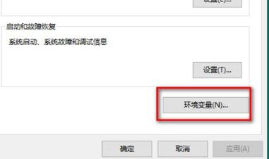 win10桌面图标突然出现数字怎么办？win10桌面图标显示数字解决方法