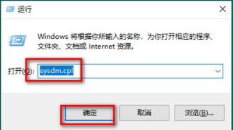 如何解决win10桌面图标突然显示数字的问题