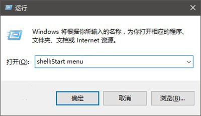 win10应用怎么固定在最前面？win10应用固定在最前面的设置方法