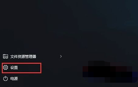 如何将Win10用户设置为管理员账户？Win10用户权限修改方法