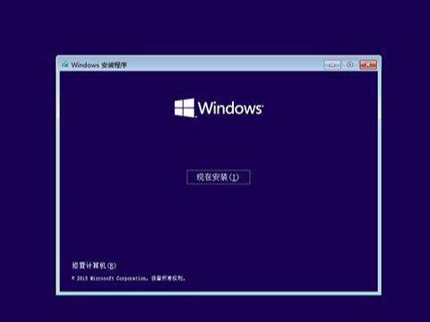 小马2015启动盘教程