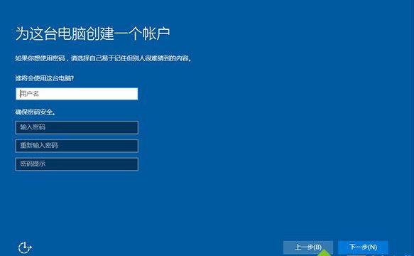 小马2015启动盘教程
