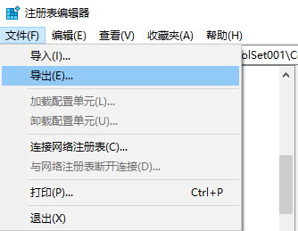 win10右击桌面一直卡顿转圈打不开怎么解决?