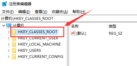win10右击桌面一直卡顿转圈打不开怎么解决?