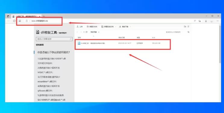 如何解决无法执行代码的vcruntime140_1.dll问题？