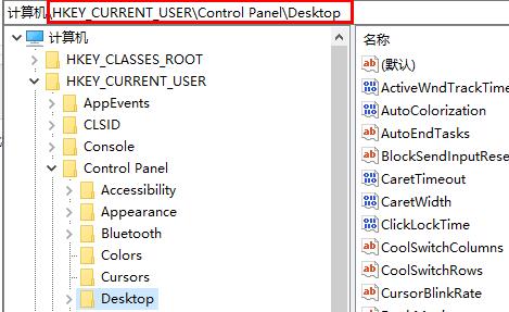 win10分屏怎么关掉?win10分屏关闭设置步骤分享
