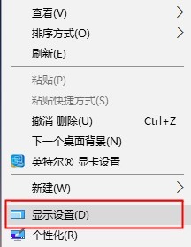 Win10玩CF不能全屏怎么办?Win10玩CF不能全屏的解决方法