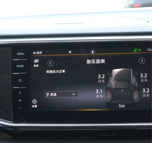 u盘取消自动播放设置