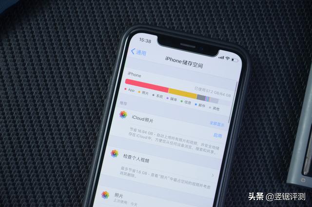 如何将iTunes用作U盘