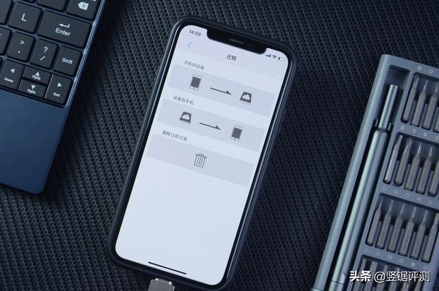itunes怎么当u盘
