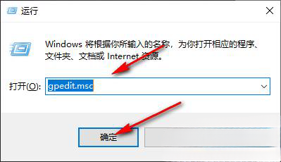Win10删除的文件不在回收站怎么恢复?