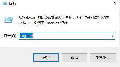 Win10锁屏界面壁纸模糊怎么变清晰?