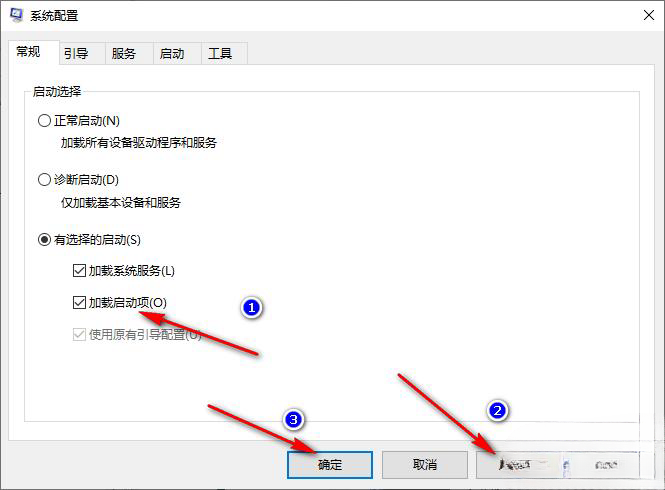 Win10资源管理器无限闪退怎么办?Win10资源管理器无限闪退怎么解决