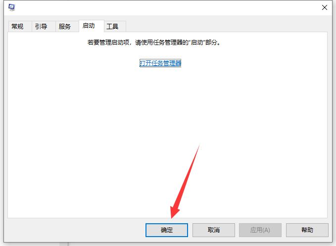 win10 usb接口突然全部失灵怎么办?win10 usb接口失灵解决方法