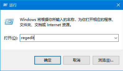win10的ie主页不能更改怎么办?win10的ie主页不能更改问题解析