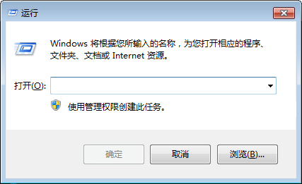 Win10系统怎么ping网络地址?Win10 ping网络地址的方法